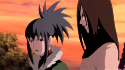 Guren