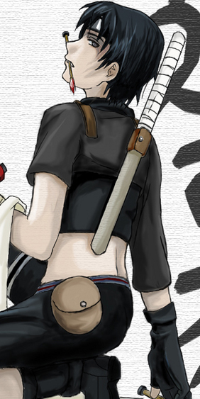Sai