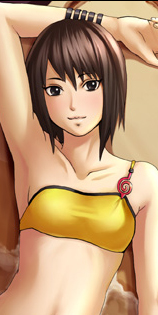Shizune